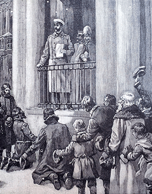 9. Император Александр II читает народу манифест об освобождении крестьян